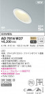 KOIZUMI ߾ ⵤ̩饤 AD7016W27