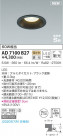 KOIZUMI ߾ ⵤ̩饤 AD7100B27