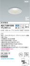 KOIZUMI ߾ ⵤ̩饤 AD7100S50