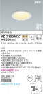 KOIZUMI ߾ ⵤ̩饤 AD7100W27