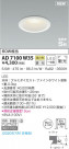 KOIZUMI ߾ ⵤ̩饤 AD7100W35