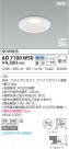 KOIZUMI ߾ ⵤ̩饤 AD7100W50