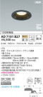 KOIZUMI ߾ ⵤ̩饤 AD7101B27