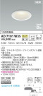 KOIZUMI ߾ ⵤ̩饤 AD7101W35