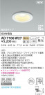 KOIZUMI ߾ ⵤ̩饤 AD7106W27