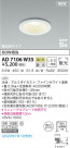 KOIZUMI ߾ ⵤ̩饤 AD7106W35