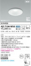 KOIZUMI ߾ ⵤ̩饤 AD7106W50