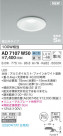 KOIZUMI ߾ ⵤ̩饤 AD7107W50