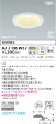 KOIZUMI ߾ ⵤ̩饤 AD7108W27