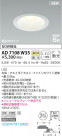 KOIZUMI ߾ ⵤ̩饤 AD7108W35