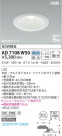 KOIZUMI ߾ ⵤ̩饤 AD7108W50