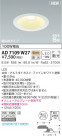 KOIZUMI ߾ ⵤ̩饤 AD7109W27