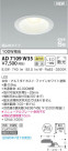 KOIZUMI ߾ ⵤ̩饤 AD7109W35