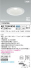 KOIZUMI ߾ ⵤ̩饤 AD7109W50