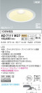 KOIZUMI ߾ ⵤ̩饤 AD7111W27