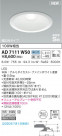 KOIZUMI ߾ ⵤ̩饤 AD7111W50
