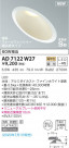 KOIZUMI ߾ ⵤ̩饤 AD7122W27