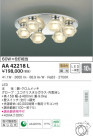 KOIZUMI ߾ ǥꥢ AA42218L
