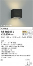 KOIZUMI ߾ ֥饱å AB38247L