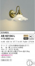 KOIZUMI ߾ ֥饱å AB40106L