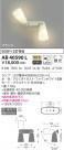 KOIZUMI ߾ ư֥饱å AB40590L