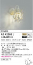 KOIZUMI ߾ ֥饱å AB42288L