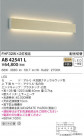 KOIZUMI ߾ ֥饱å AB42541L