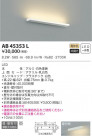 KOIZUMI ߾ ֥饱å AB45353L