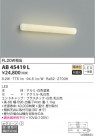 KOIZUMI ߾ ֥饱å AB45419L