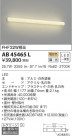 KOIZUMI ߾ ֥饱å AB45465L