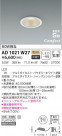 KOIZUMI ߾ ⵤ̩饤 AD1021W27