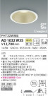 KOIZUMI ߾ ⵤ̩饤 AD1032W35
