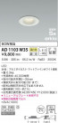 KOIZUMI ߾ ⵤ̩饤 AD1103W35