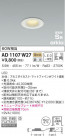KOIZUMI ߾ ⵤ̩饤 AD1107W27