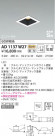 KOIZUMI ߾ ⵤ̩˥С饤 AD1137W27