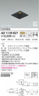 KOIZUMI ߾ ⵤ̩˥С饤 AD1139B27