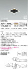 KOIZUMI ߾ ⵤ̩˥С饤 AD1139W27