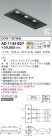 KOIZUMI ߾ ⵤ̩˥С饤 AD1145B27