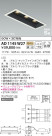 KOIZUMI ߾ ⵤ̩˥С饤 AD1145W27