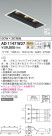 KOIZUMI ߾ ⵤ̩˥С饤 AD1147W27