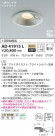 KOIZUMI ߾ ⵤ̩饤 AD41915L