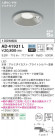 KOIZUMI ߾ ⵤ̩饤 AD41921L