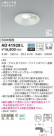 KOIZUMI ߾ ⵤ̩饤 AD41928L