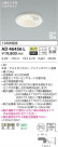 KOIZUMI ߾ ⵤ̩饤 AD46456L