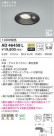 KOIZUMI ߾ ⵤ̩饤 AD46458L