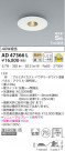 KOIZUMI ߾ ⵤ̩饤 AD47366L