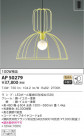 KOIZUMI ߾ ڥ AP50279