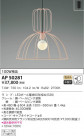 KOIZUMI ߾ ڥ AP50281