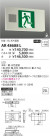 KOIZUMI ߾ ͶƳ AR48688L