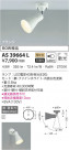 KOIZUMI ߾ ݥåȥ饤 AS39664L